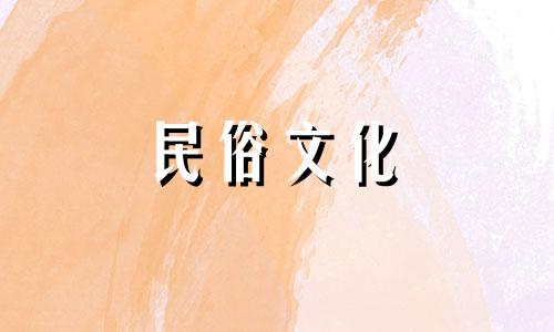 赏析家具摆放的风水禁忌图集 若你对家具的风水布局禁忌一无所知，可能会招致不利