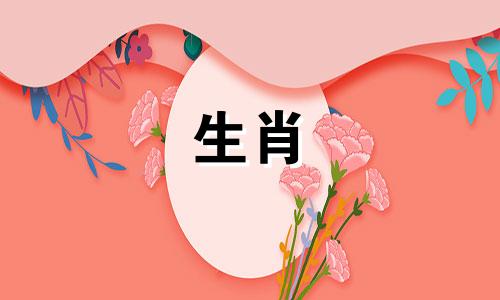 歌曲代表十二生肖的每个属相 关于十二生肖传说中的各个属相,有哪些代表性的歌曲?