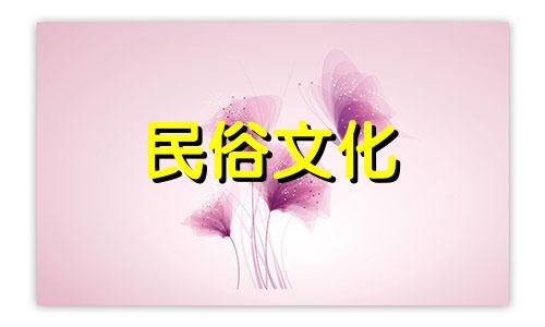 有些八字，连算命师都避而不谈。