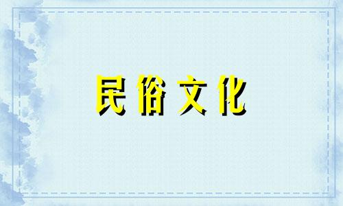 八字算命实例大全：如何根据生辰八字判断五行