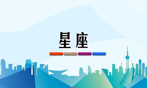 哪些星座的女性最适合扮演古装剧中的女主角？