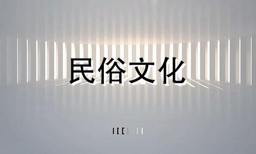 免费基于生辰八字的女孩命名服务大全 提供根据生辰八字免费取名的完整资源