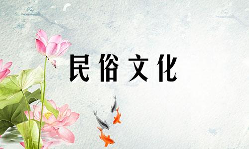 在探讨星盘占卜与八字命理的准确性时,我们不禁要问:在这两种预测方法中,究竟哪一种更为精确?星盘