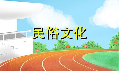 关于家中客厅挂画的风水禁忌,以及哪些类型的挂画对家居风水有益,以下是一些建议:1. 避免使用