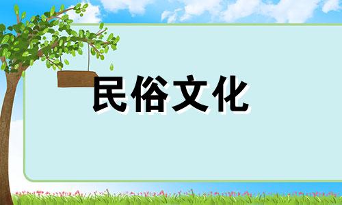 深入解析奇门遁甲租房风水的禁忌 基于奇门遁甲的风水学说