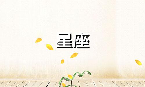 "十二星座对应的动漫女角色标准答案 12星座女性代表的忍者角色"