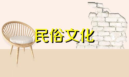 视频：高层住宅四楼风水禁忌完整指南