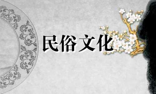 在布置小型美容院时，对于梳妆台的摆放，需遵循一定的风水原则和忌讳。以下是一些关于梳妆台摆放的风水