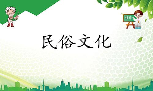 图解指南：别墅入口大门的风水禁忌与入门地垫摆放要点在风水学中，住宅的大门被认为是家居能量进出的关键