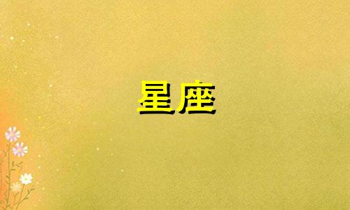 "双鱼座适合什么样的美甲设计?""对于双鱼座,哪些美甲风格会特别吸引人?"