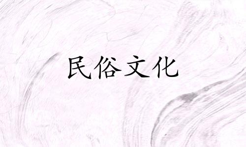 全面解析：乡村住宅风水禁忌图集 深入探讨与展示农村房屋的风水忌讳