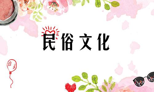 提供生辰八字基础上的双胞胎免费起名服务