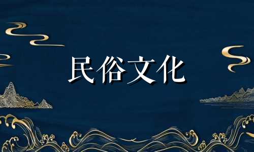 西侧庭院风水禁忌图案集锦 关于房屋及庭院的风水禁忌