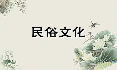 提供八字格局分析服务 含八字格局查询一览表,助您了解自身八字格局