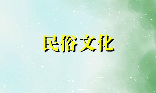 图解开发商大门风水八大禁忌：需留意的入户门设计要点