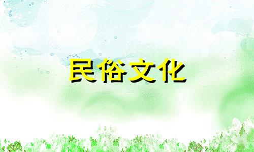 鞋柜的放置位置在家居风水中是有所讲究的，以下是一些关于鞋柜摆放的宜忌：1. 鞋