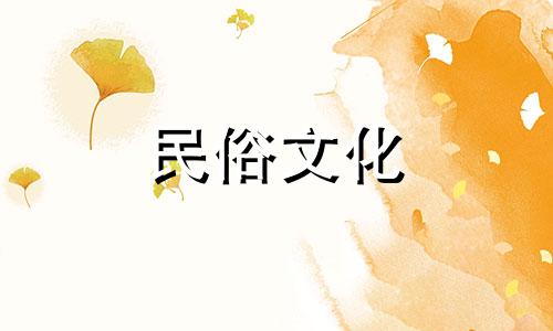 如何通过生辰八字进行算命，以及如何计算自己的生辰八字？