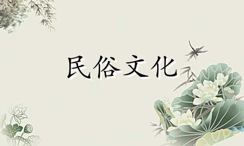 八字算命好运来应用程序下载 基于八字的命理学