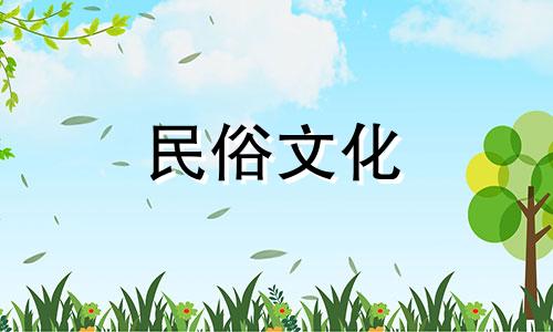 元亨利贞网的在线八字排盘服务，提供专业的四柱八字分析与解读。