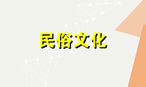 "萝岗和苑的大门设计考虑了风水学上的忌讳，确保门的朝向符合风水原则。"