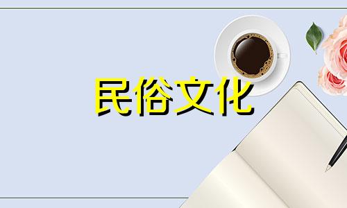 八字中带有三个财库的人是否意味着他们非常富有？