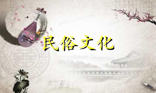 关于鞋柜的摆放，风水学中有一些讲究和忌讳。以下是一些建议和禁忌：1. 鞋柜不宜正对