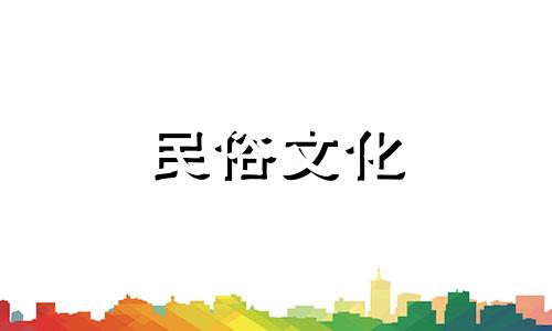 通常何时进行八字算命最为适宜？进行八字排盘时，是否需要将出生时间精确到具体的分钟数？