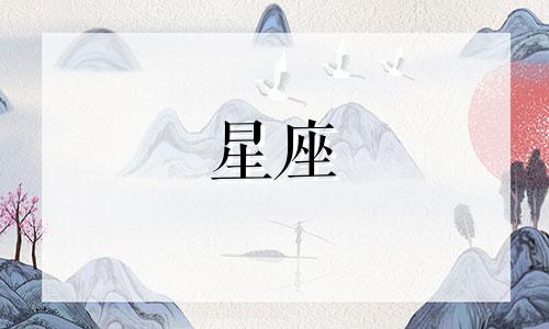 "十二星座的酒精"这个表述可能指的是根据西方占星术中每个星座的性格特征，描述他们醉酒后可能出现的行为或反应。