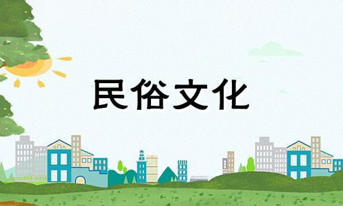 全面图解视频教程：卧室风水布局揭秘，助您迅速识别并改善不利风水