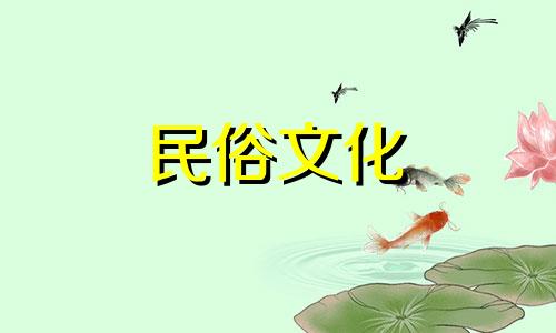 高清图片：结婚照摆放的风水禁忌指南在中华文化中，风水是一门关于空间布局和环境和谐的古老学问。它认为