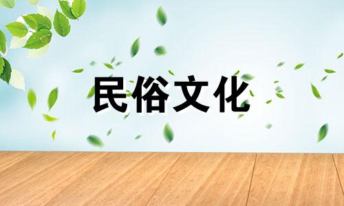 如何查询新生儿满月时的生辰八字并进行算命 为新生婴儿查询生辰八字，以及如何查看婴儿的生辰八字