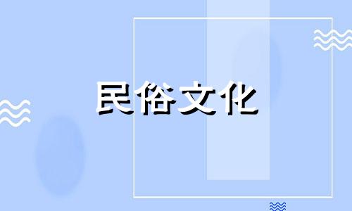 大全图解：宿舍风水禁忌与卧室门口的十大风水忌讳