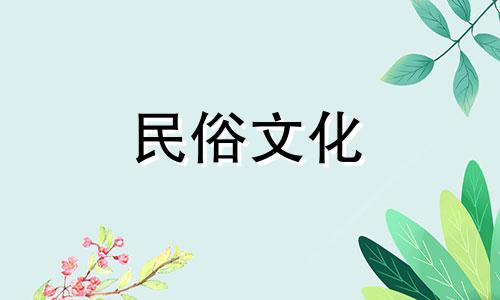 大全图集：家庭入口及乡村庭院大门的风水忌讳