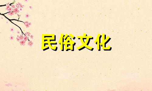 关于铜门的风水禁忌，通常可以在风水学书籍、专业的风水咨询师那里获得相关信息。在住宅设计中，按照紫白飞