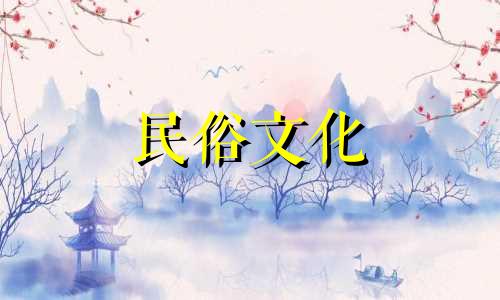 如何避免高层住宅的风水禁忌，以保护健康和财富不受不良影响？