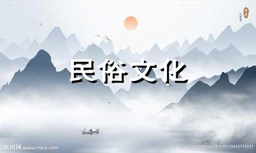 提供精确的四柱八字终身免费算命服务 详细分析一生运势，精准解读您的命盘