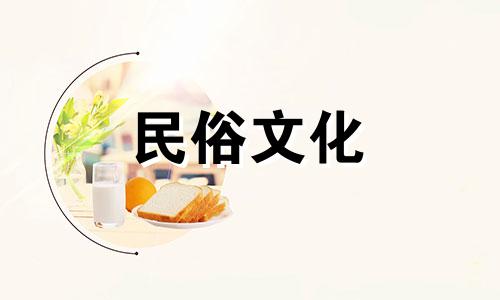 如何通过生辰八字进行算命，了解白火星的影响？