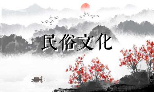 高清图解：必须了解的地毯风水忌讳，助您家运亨通