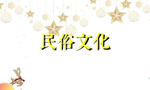 视频解析:水井钻探与风水禁忌图表 探讨正门面对水井的风水忌讳