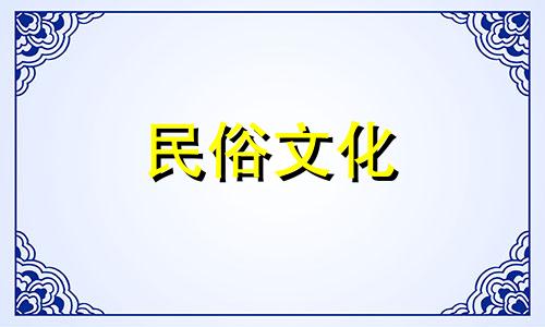 免费简易生辰八字测算服务 提供免费的生辰八字分析，我想进行免费的生辰八字测试