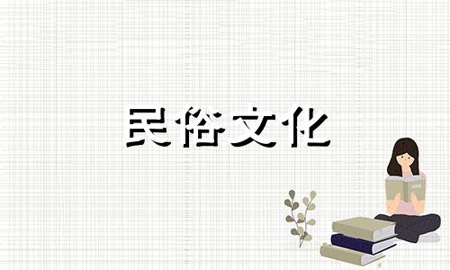 视频解析：楼顶种植的风水忌讳图示 探讨屋顶种菜是否适宜及其风水讲究