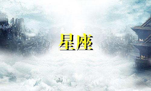 星座心理学流派分析图表：MBTI各字母含义解析1. M - Myers-Briggs Type Indicator 迈