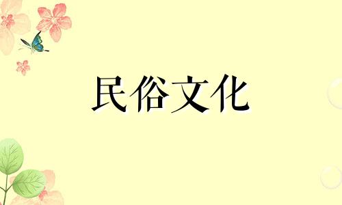 在济南，哪里可以找到提供详尽且免费的八字算命服务的地方？