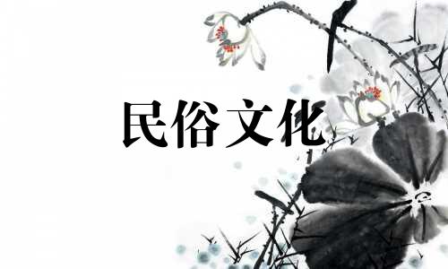 在线五行八字命名服务 提供免费生辰八字评分的命名网站，免费起名及名字打分平台