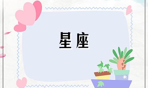 视频网站提供日本球员星座分析 探讨日本人更看重属相还是星座,以及哪些星座的人长相最接近典型的日本人