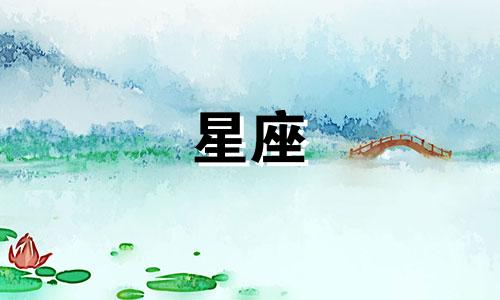 古代神话中,十二星座各自对应的神兵利器是什么?