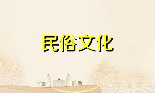 《家居风水禁忌详解与化解指南:21条关键房屋布局风水忌讳图示及对策》这个标题改写后,更加
