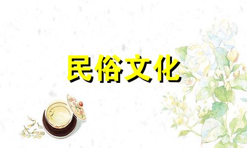 风水上忌讳在农村住宅的后部设置窗户。