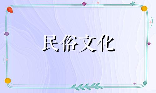 《高耸建筑风水禁忌全书：房屋风水学基础指南》