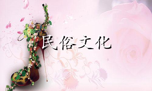 如何查询自己的生辰八字并进行算命测分？